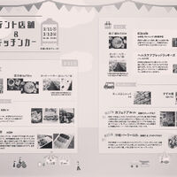 画像1464