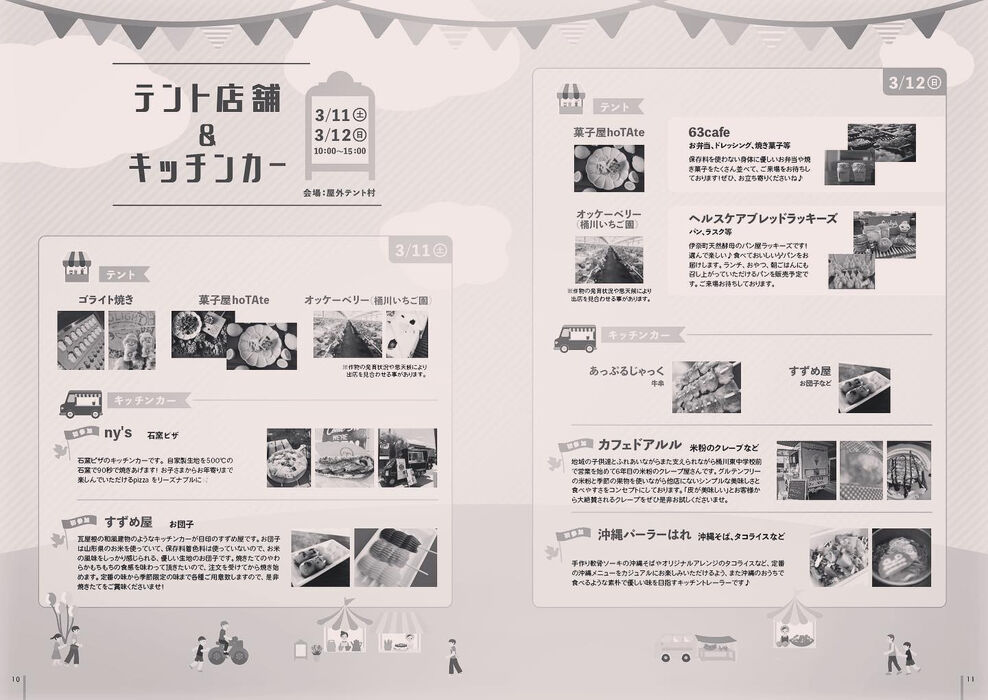 画像1464