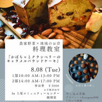 画像1589