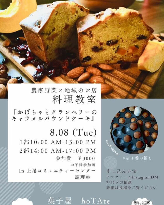 画像1589