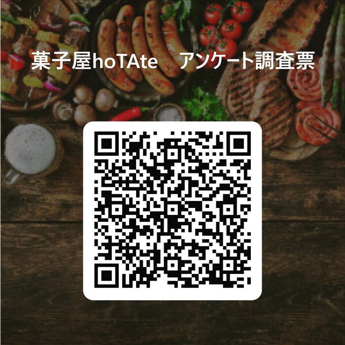 画像1647