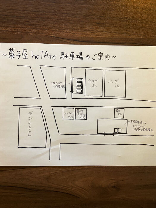 画像2332