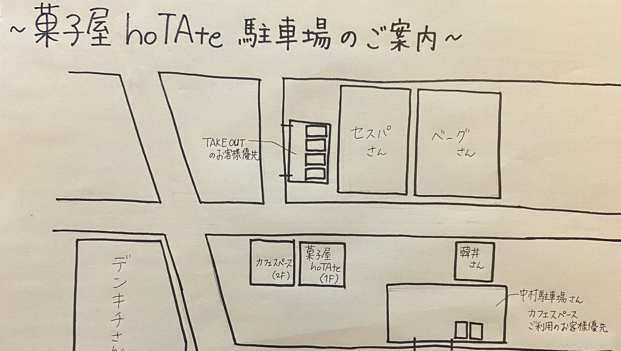 画像2336