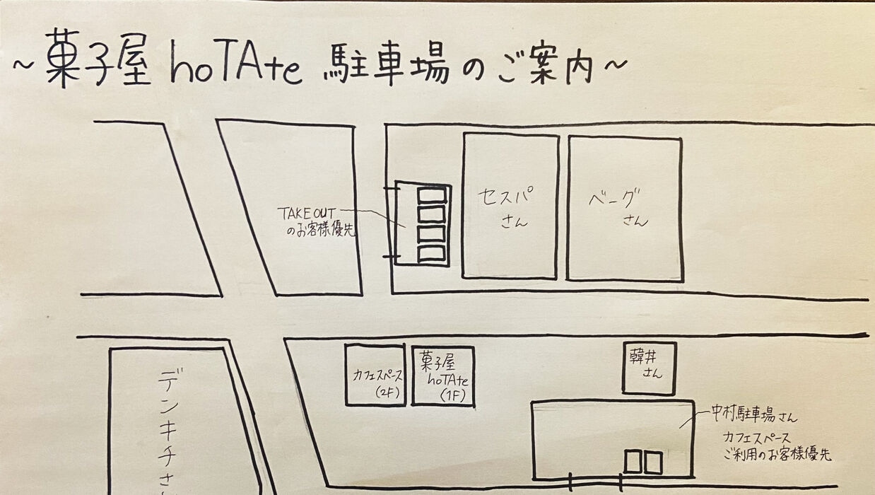画像2340