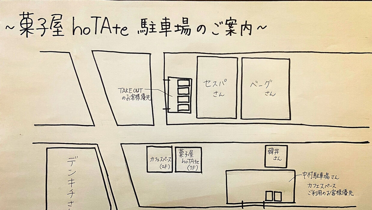 画像2346